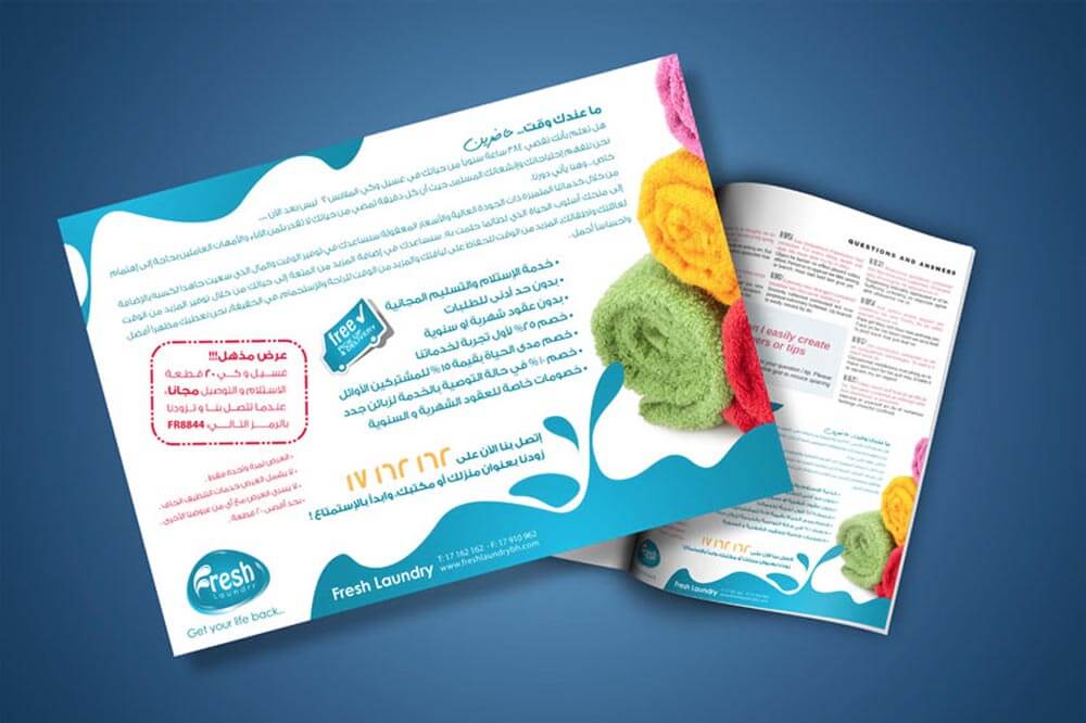 Print Advertising | Design Work